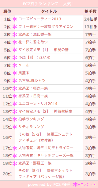 1130.gif