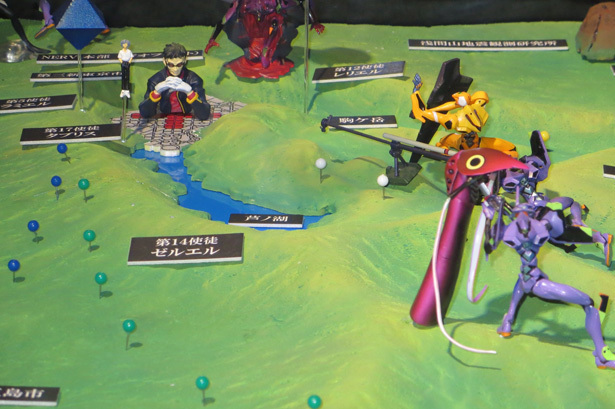 eva02.jpg