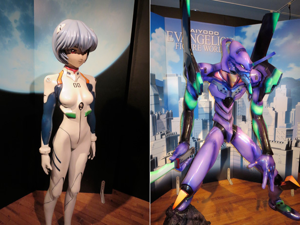 eva10.jpg
