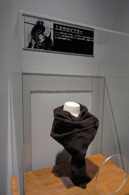 wo08.jpg