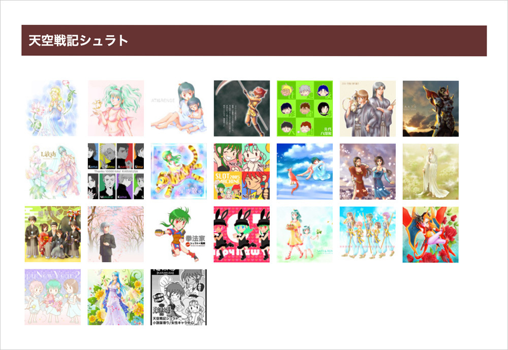 0808after.jpg