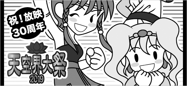 1230.gif