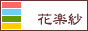 banner88.gif