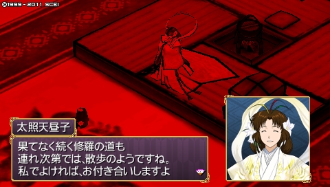 s242.jpeg